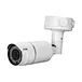 bullet camera