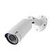 bullet camera bullet